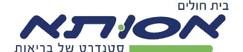 אסותא